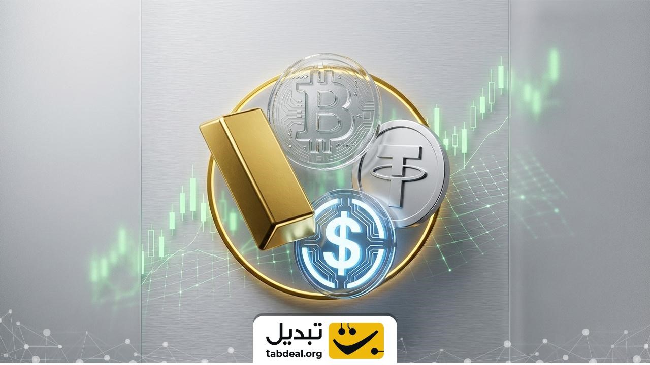 ایجاد عادت پسانداز فعال و تبدیل آن به سرمایهگذاری مستمر
