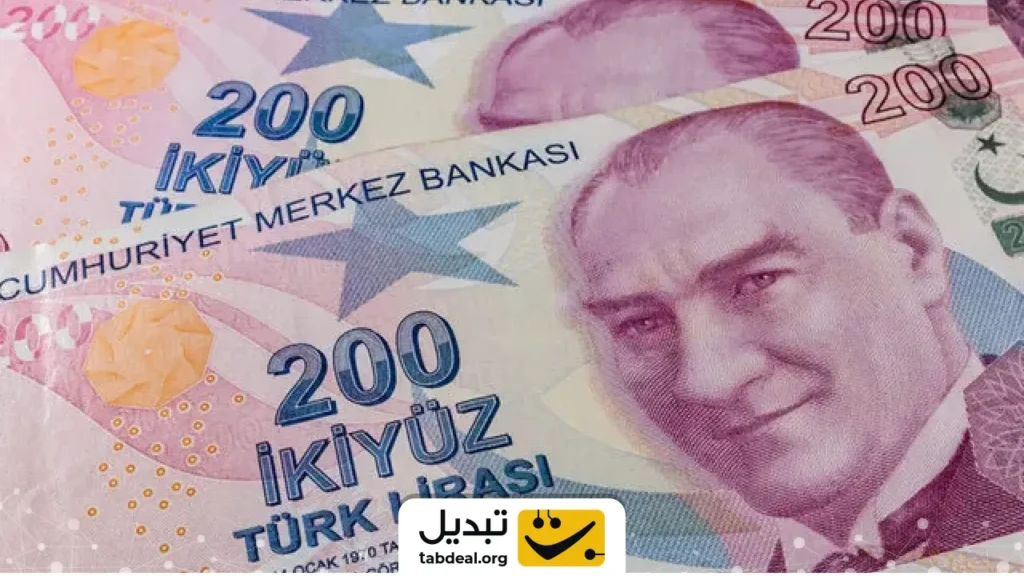قیمت درهم و لیر امروز ۱۳ تیر