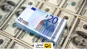 قیمت دلار و یورو امروز ۱۳ تیر