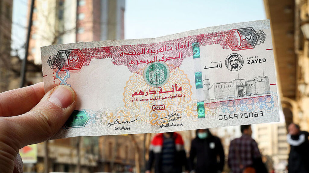 قیمت لیر و درهم امروز ۲۰ تیر