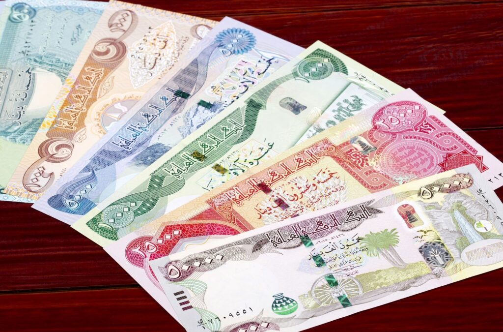 قیمت دینار عراق امروز ۲۰ تیر
