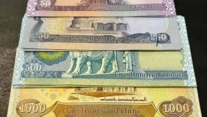 قیمت دینار عراق امروز ۱۸ تیر