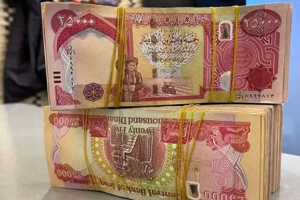 قیمت دینار عراق امروز ۱۷ تیر
