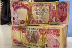 قیمت دینار عراق امروز ۱۷ تیر