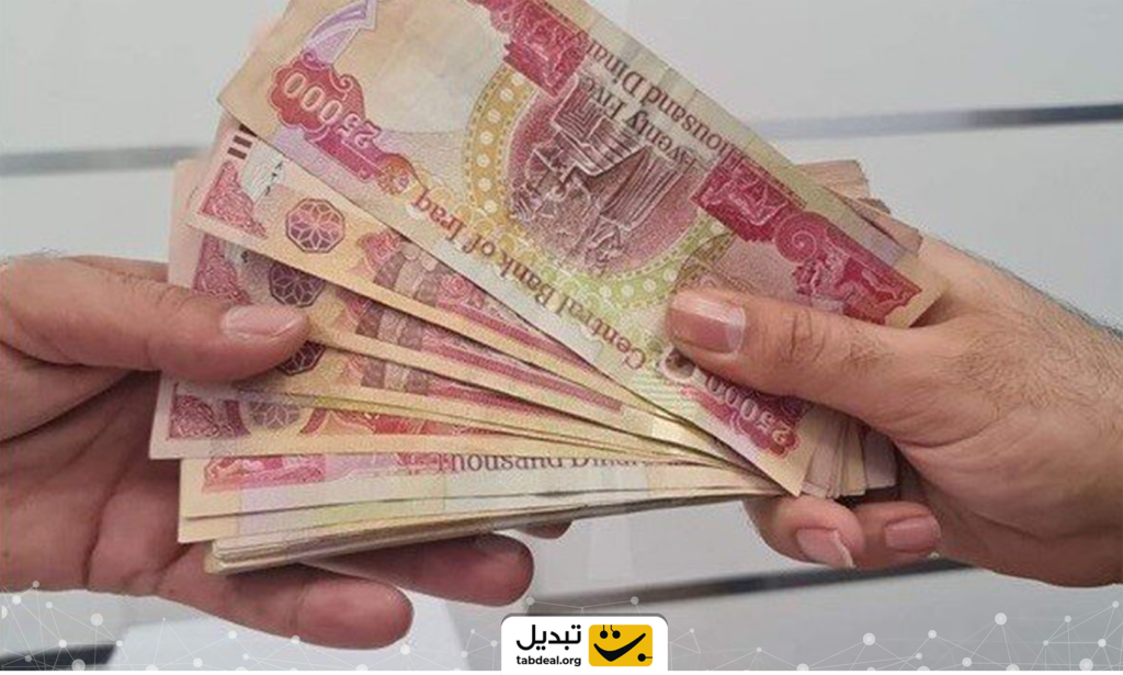 قیمت دینار عراق امروز یکشنبه ۴ مرداد ۱۴۰۵