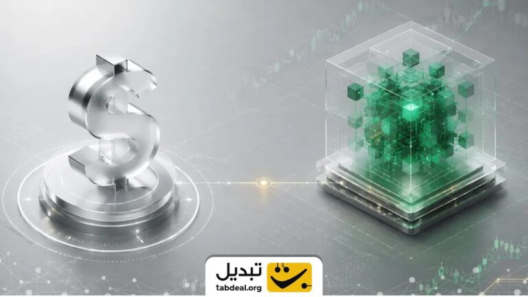 خرید دلار بهتر است یا صندوق‌های سرمایه‌گذاری؟