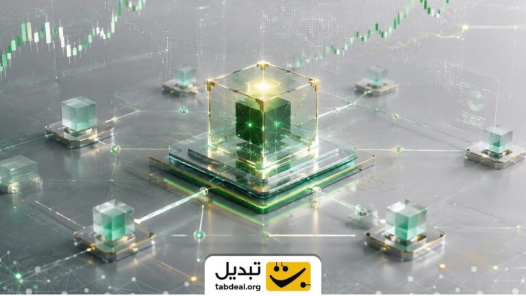 مین نت در ارز دیجیتال چیست؟
