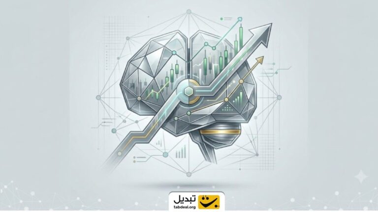 ترفندهای معامله ارزهای دیجیتال با هوش مصنوعی