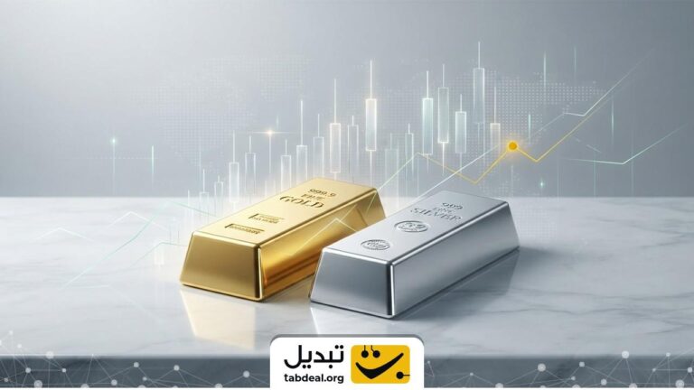 طلا یا نقره؟ مقایسه بازدهی، سودآوری و آینده سرمایه‌گذاری