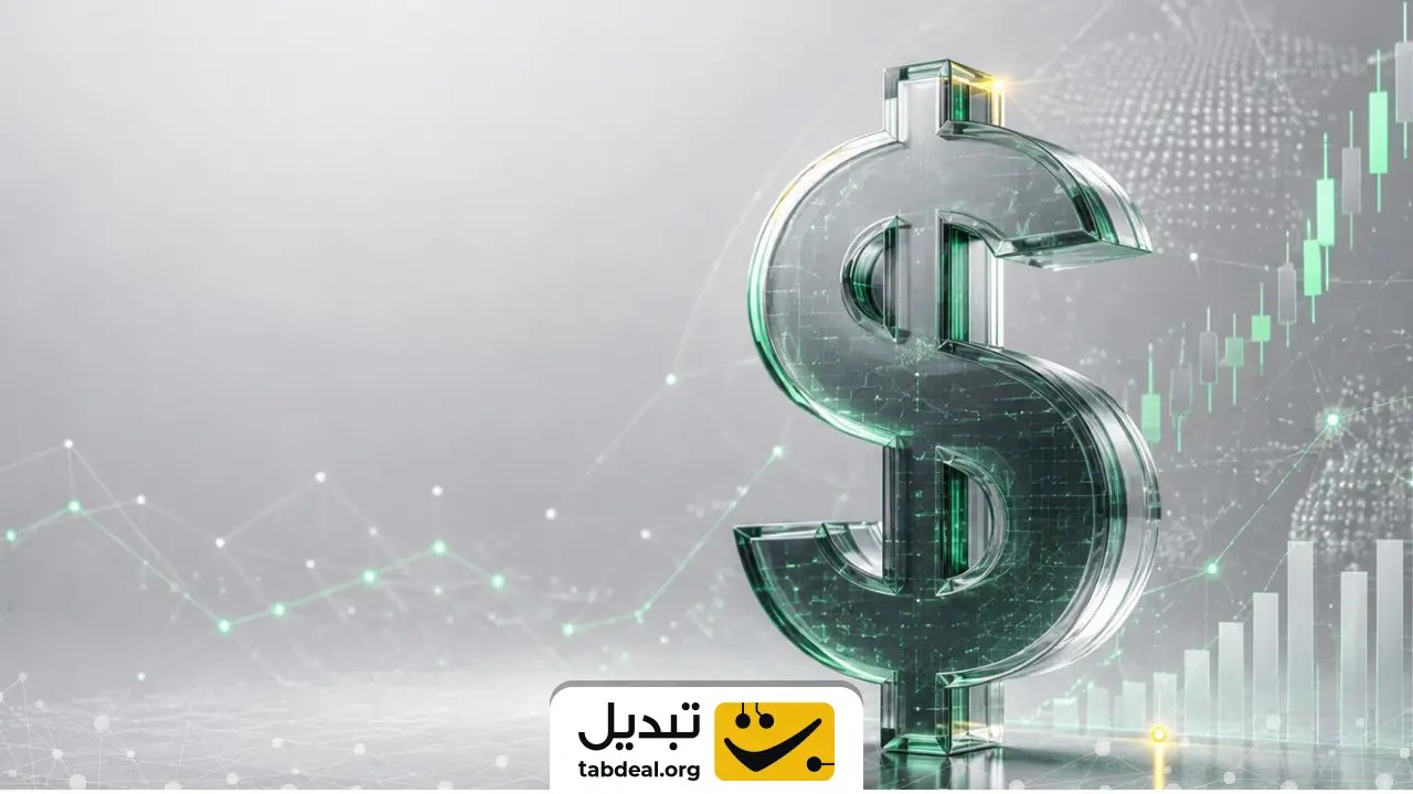 دوراهی همیشگی؛ بررسی بازدهی تاریخی دلار در برابر صندوقهای سرمایهگذاری