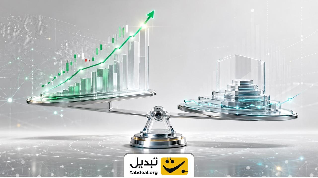 تفاوتهای بنیادین پسانداز و سرمایهگذاری به زبان ساده