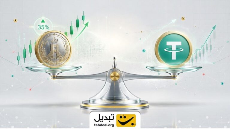 صندوق درآمد ثابت یا نگهداری استیبل‌کوین؟ سود ریالی در برابر حفظ ارزش دلاری