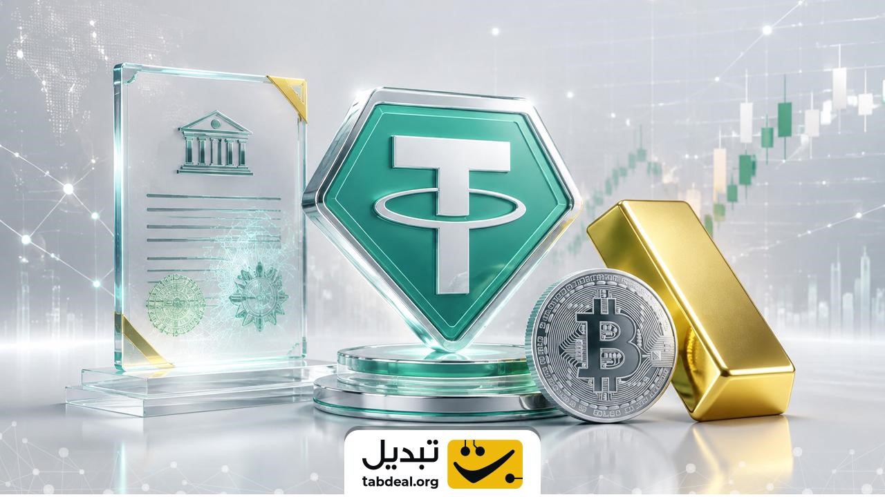 مفهوم ضرب (Mint) تتر چیست؟