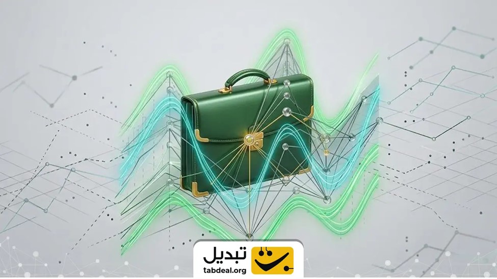 راهکارهای عملیاتی برای پوشش ریسک همحرکتی داراییها