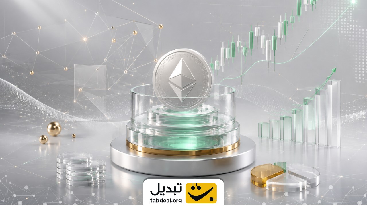 کاربرد بازدهی ساده و مؤثر در استیکینگ، استخرهای نقدینگی و طرحهای سوددهی