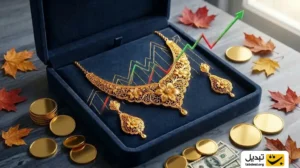 پیش‌بینی قیمت طلای ۱۸ عیار تا آخر مهرماه