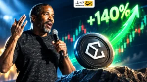 بازدهی ۱۴۶ درصدی از خرید این آلت‌کوین محبوب