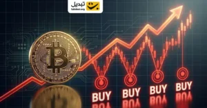 استراتژی خرید بیت‌کوین در بازار صعودی