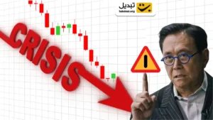 هشدار مهم نویسنده پدر پولدار: طلا، نقره، بیت‌کوین شما را نجات خواهند داد
