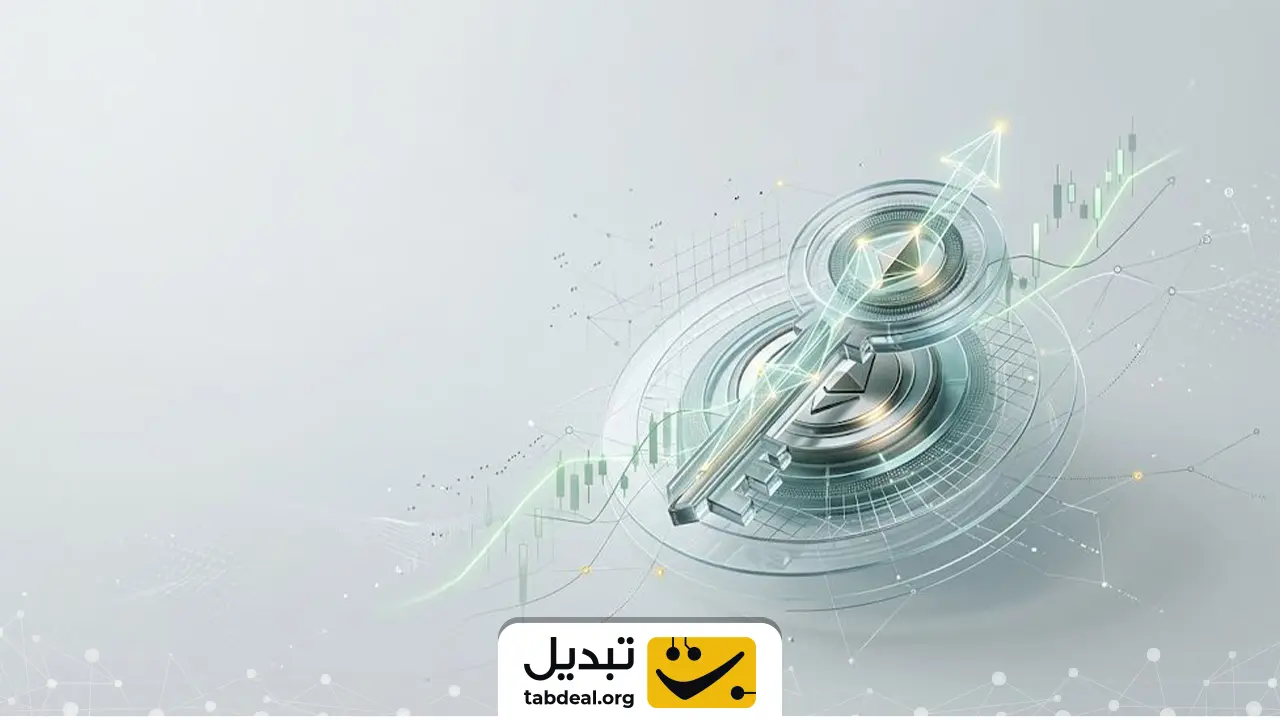 نکات تکمیلی برای موفقیت در سرمایه‌گذاری