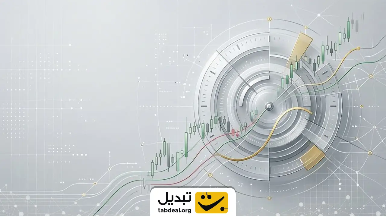 ماهیت سرمایه گذاری در بازار ارز دیجیتال