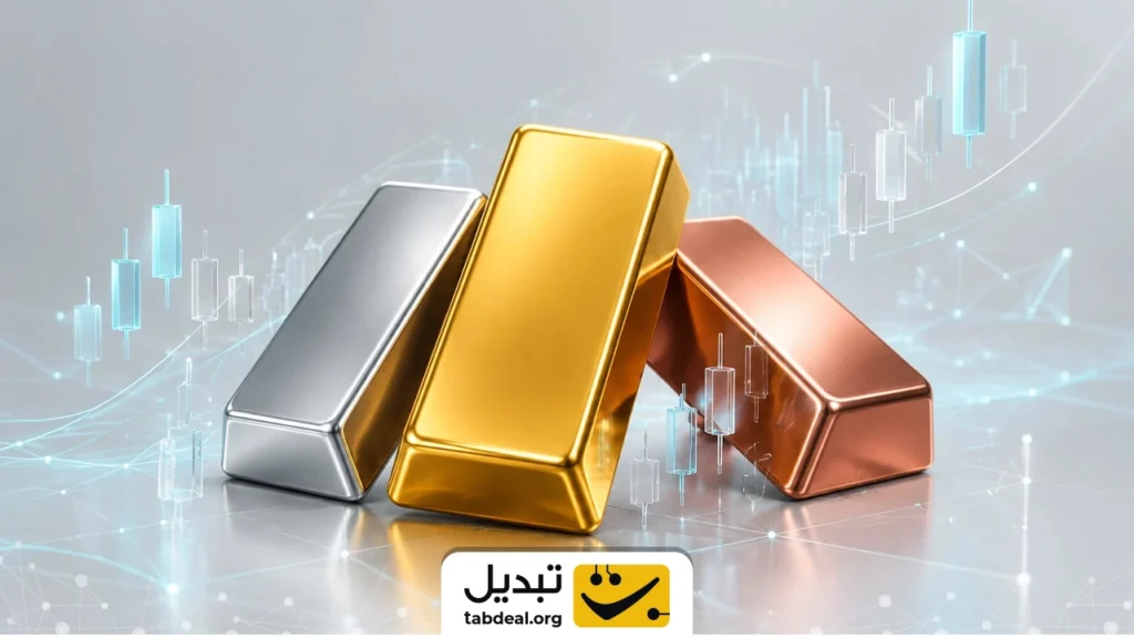 کدام فلزات گرانبها برای سرمایه‌گذاری در ۶ ماهه دوم سال مناسب‌ترند؟