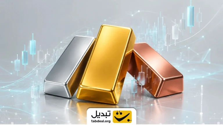 کدام فلزات گرانبها برای سرمایه‌گذاری در ۶ ماهه دوم سال مناسب‌ترند؟