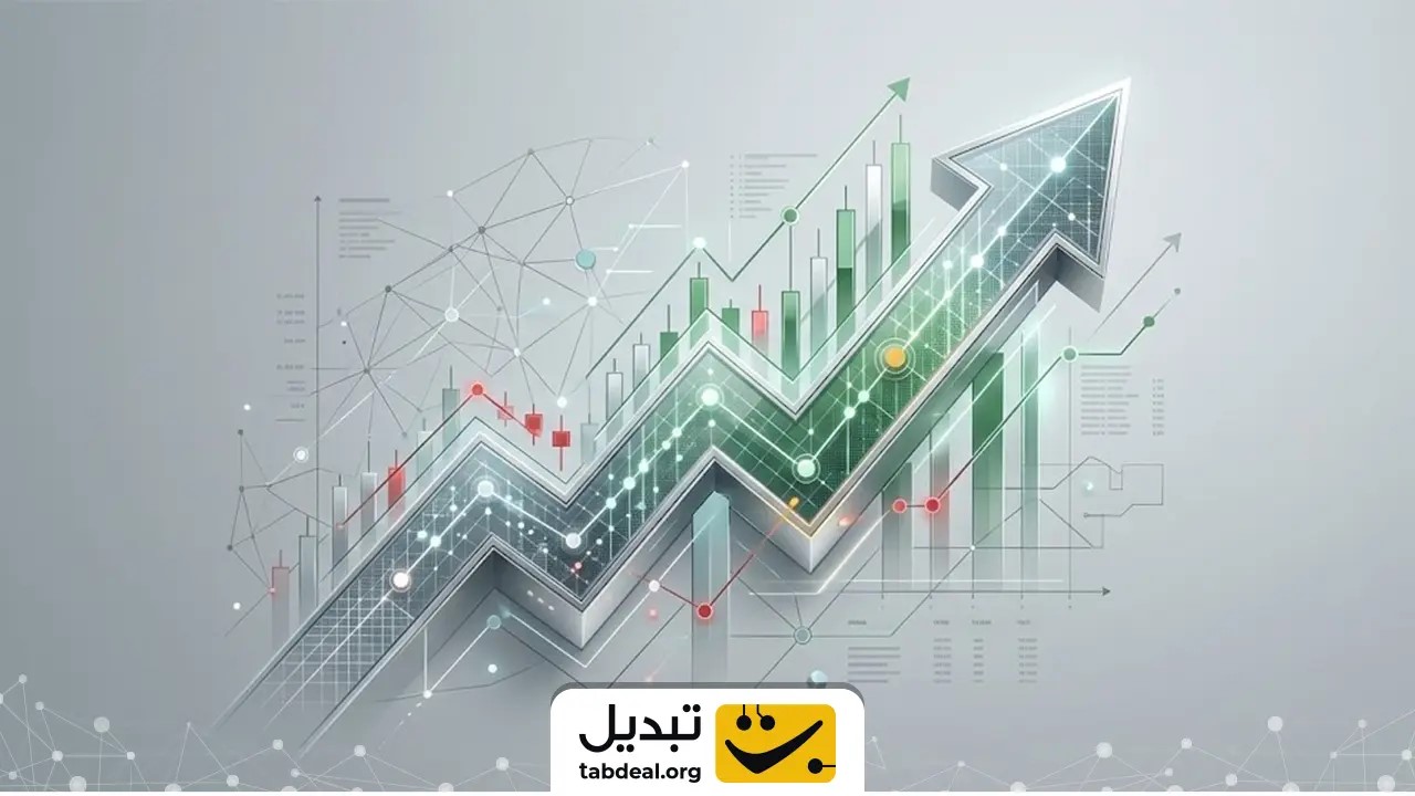 افزایش تقاضا