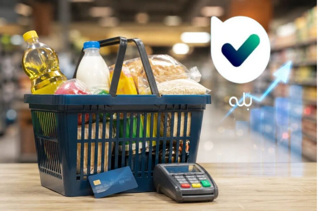 آموزش ثبت‌نام در پیام‌رسان بله برای افزایش فوری اعتبار کالابرگ