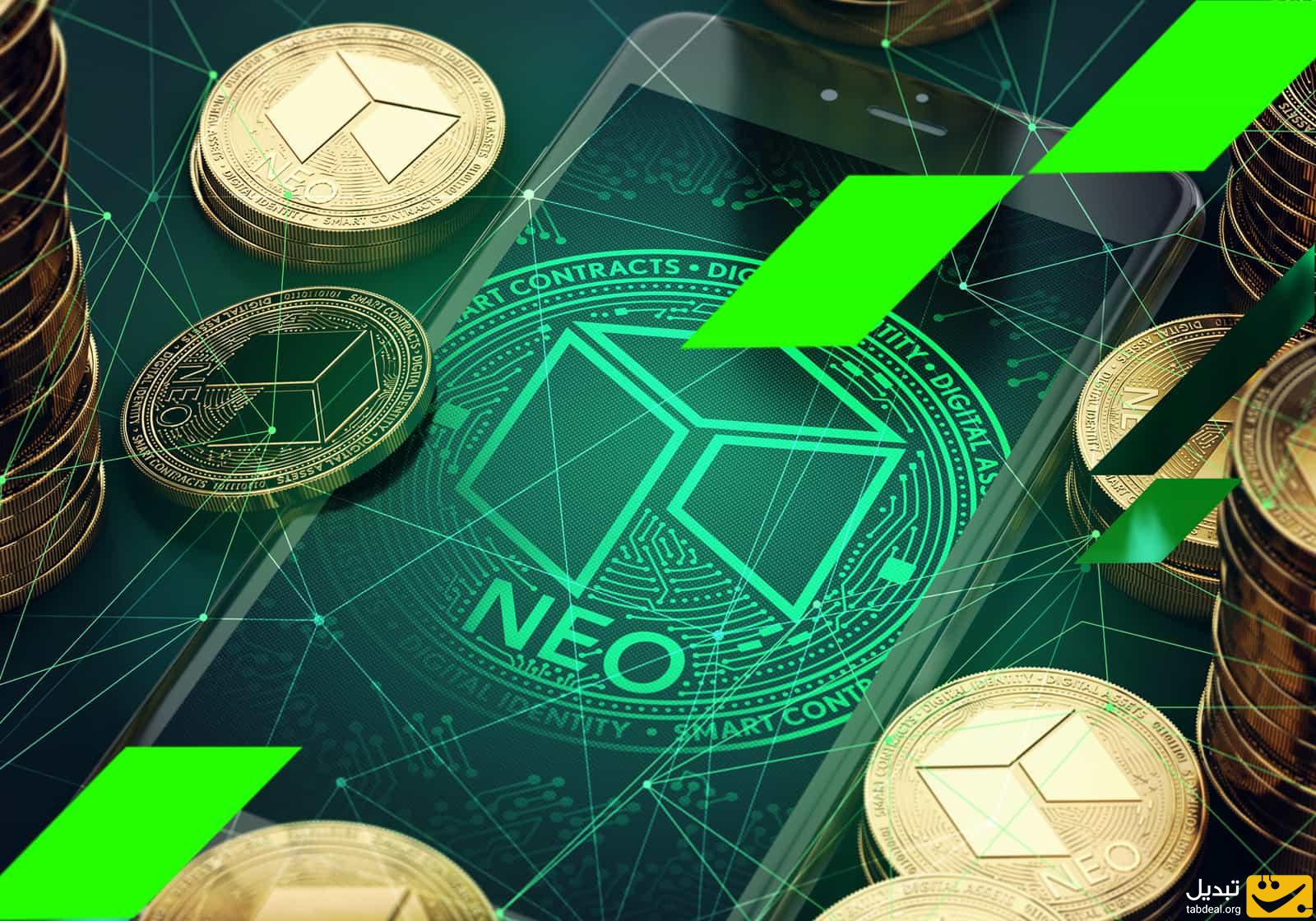 how to buy neo