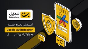 google-auth